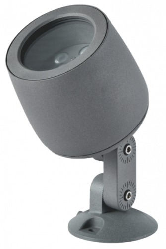 LEDALL-RS-SL-A-ARCTUR-B-18W-30-30-B