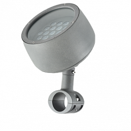 LEDALL-RS-SL-A-ARCTUR-B-48W-30-50-G89