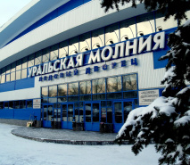 Освещение арены Ледового Дворца "Уральская Молния"